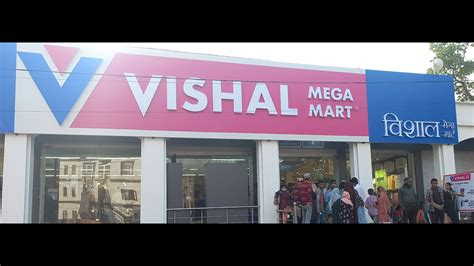 vishal mega mart near me|FAQs .